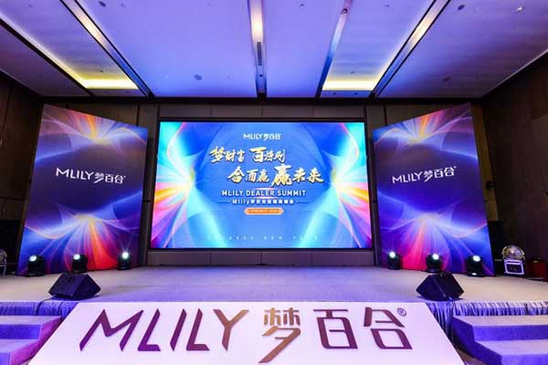 &#22823;&#36130;&#31070;&#97;&#112;&#112;&#40;&#20013;&#22269;&#41;&#20225;&#19994;&#30334;&#31185;