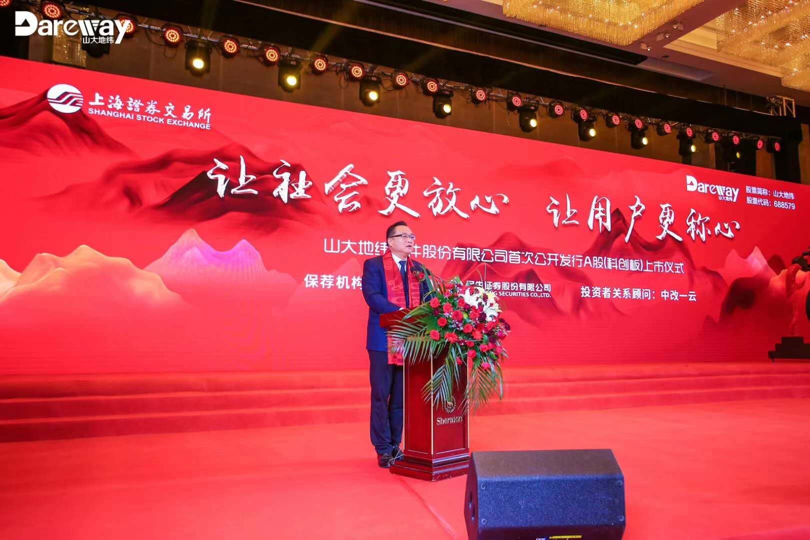 &#22823;&#36130;&#31070;&#97;&#112;&#112;&#40;&#20013;&#22269;&#41;&#20225;&#19994;&#30334;&#31185;
